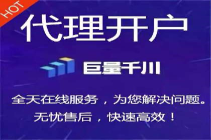 竞价代运营策略调整：一则广告投放的优化过程