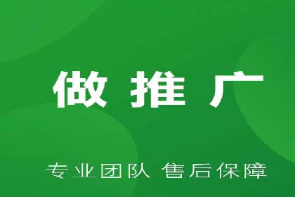 案例分享：短视频平台信息流内容创新