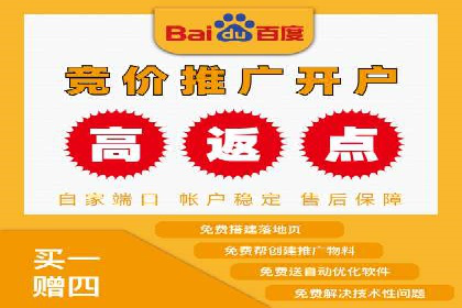 微信信息流公众号运营实战经验